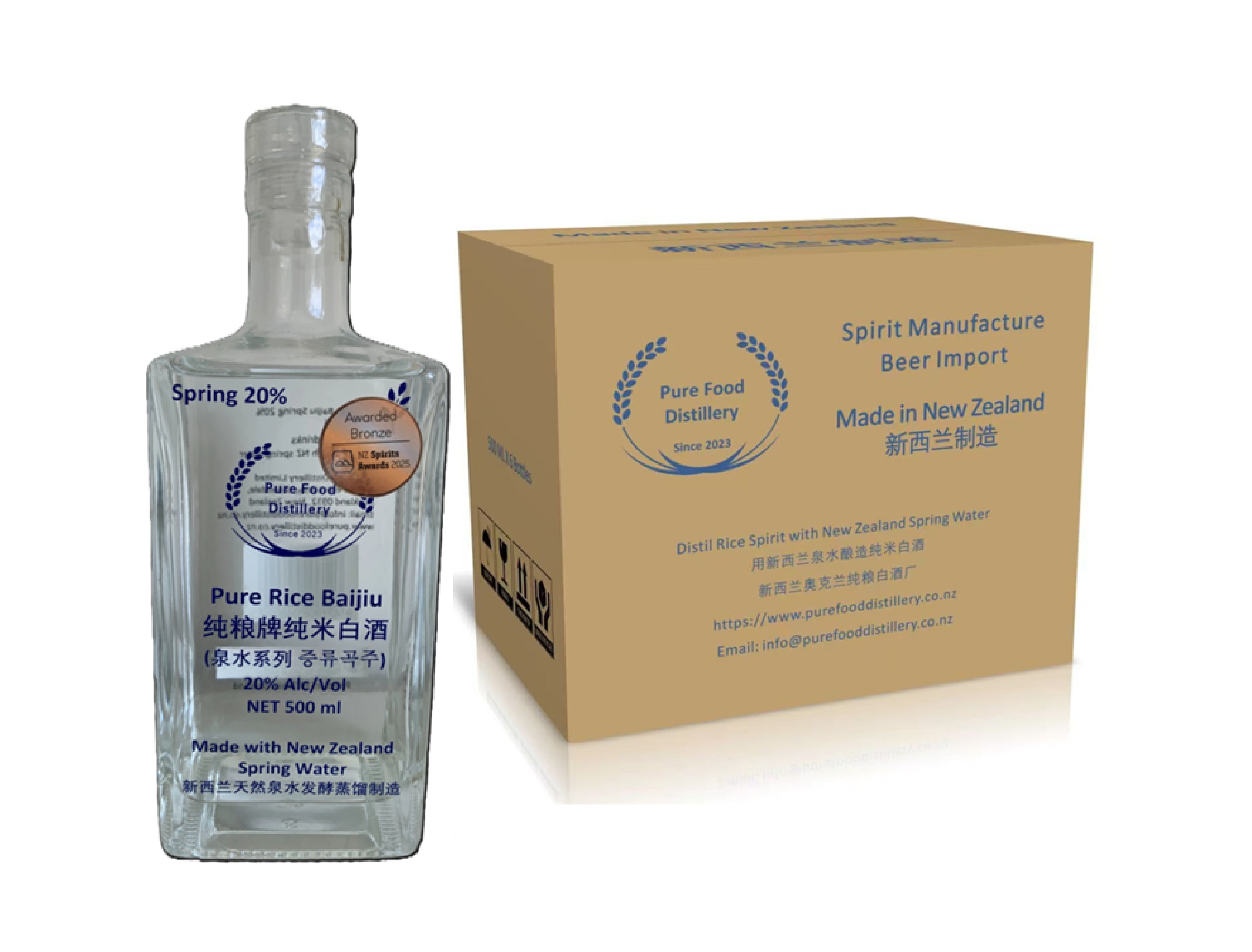 新西兰获奖泉水白酒20度一箱6瓶Pure Rice Baijiu 20%X6샘물로 만든 순수 쌀주20%X6