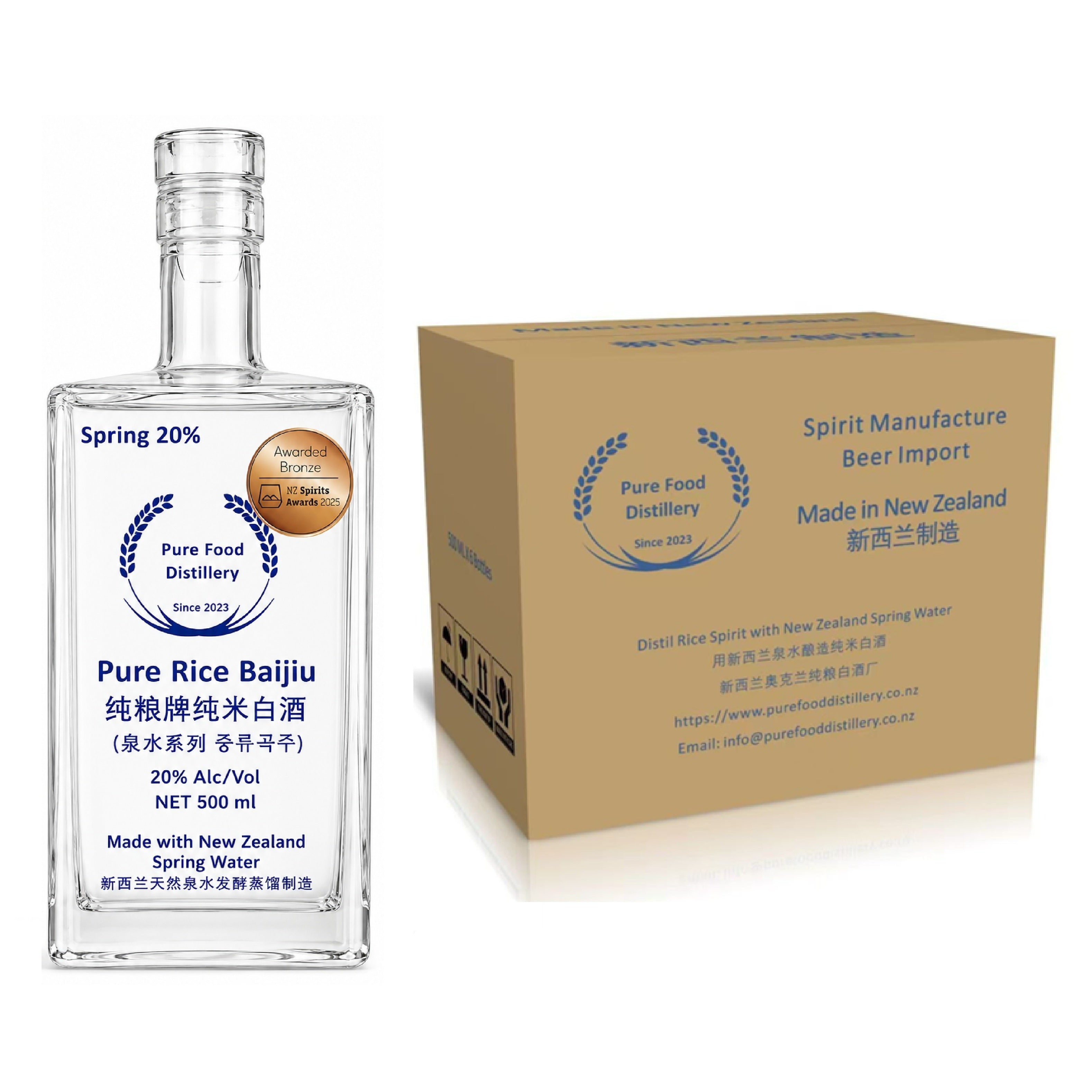 新西兰获奖泉水白酒20度一箱6瓶Pure Rice Baijiu 20%X6샘물로 만든 순수 쌀주20%X6