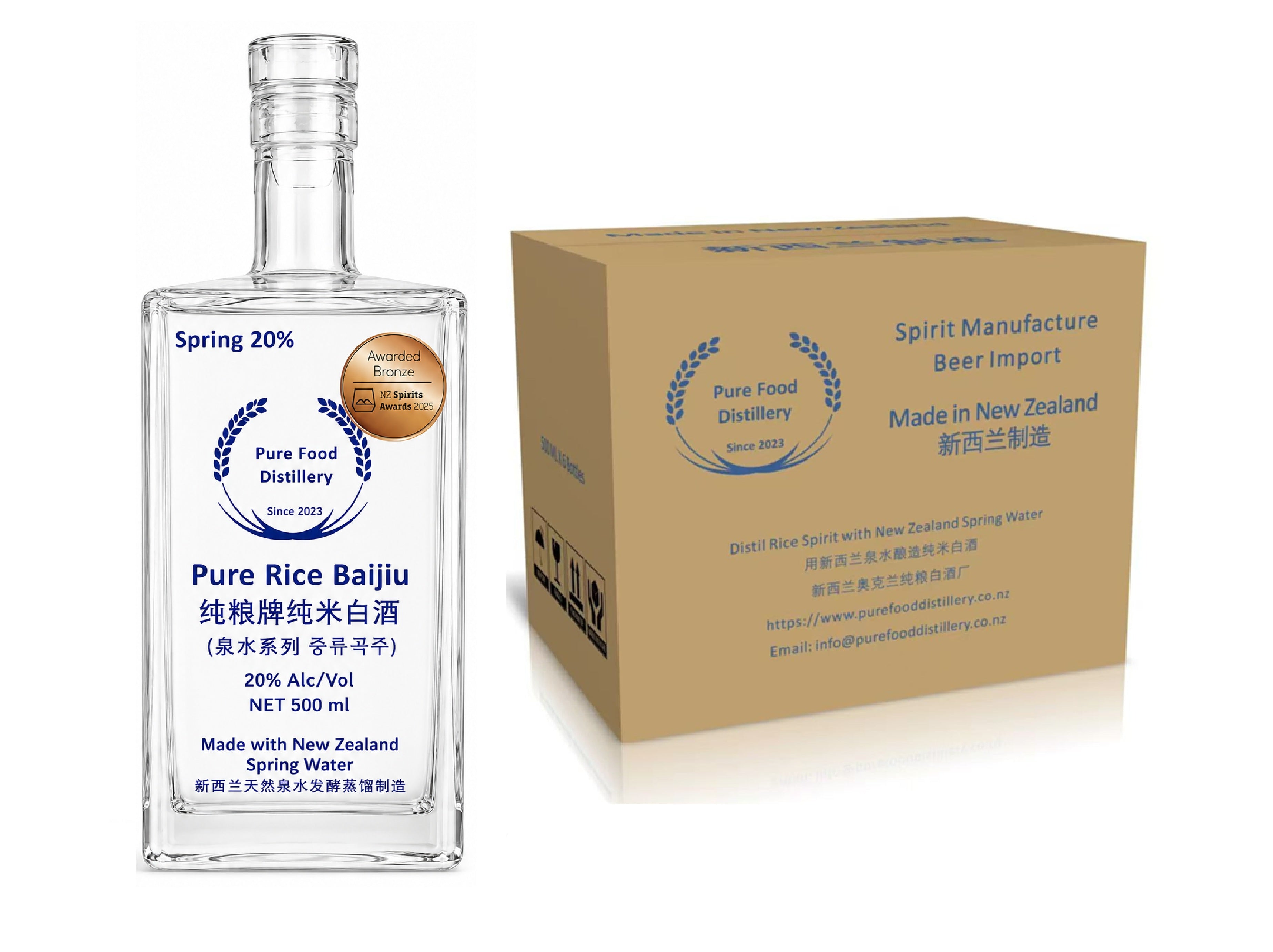 新西兰获奖泉水白酒20度一箱6瓶Pure Rice Baijiu 20%X6샘물로 만든 순수 쌀주20%X6