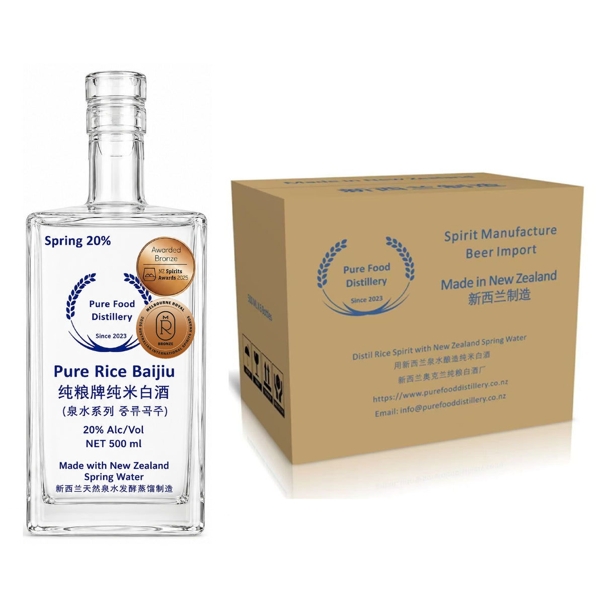 新西兰获奖泉水白酒20度一箱6瓶Pure Rice Baijiu 20%X6샘물로 만든 순수 쌀주20%X6