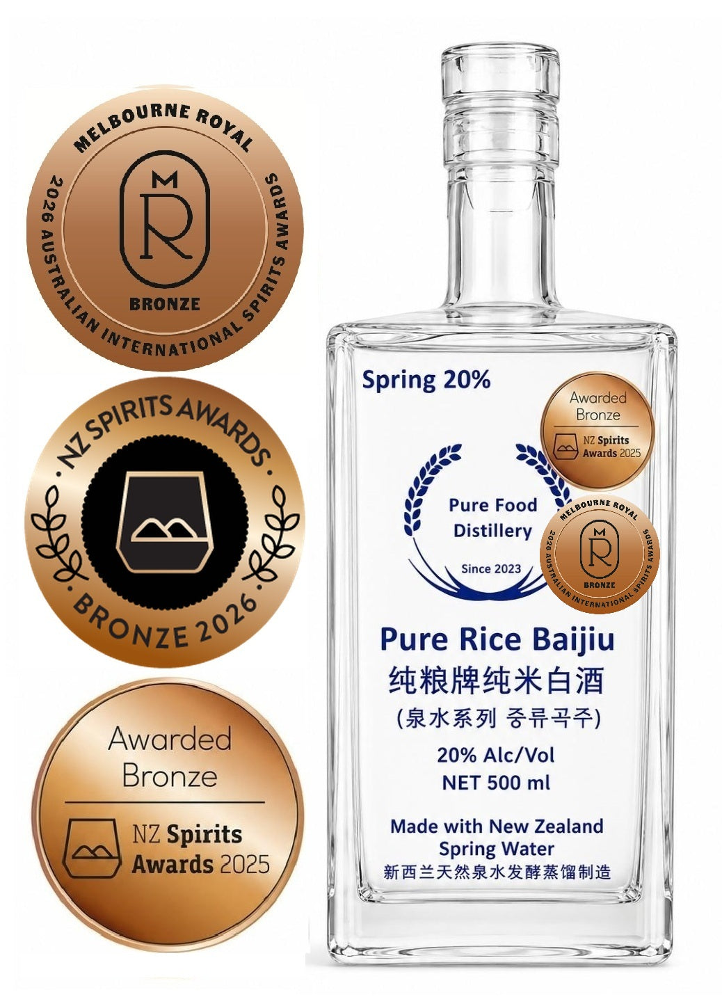 新西兰获奖泉水白酒20度一箱6瓶Pure Rice Baijiu 20%X6샘물로 만든 순수 쌀주20%X6