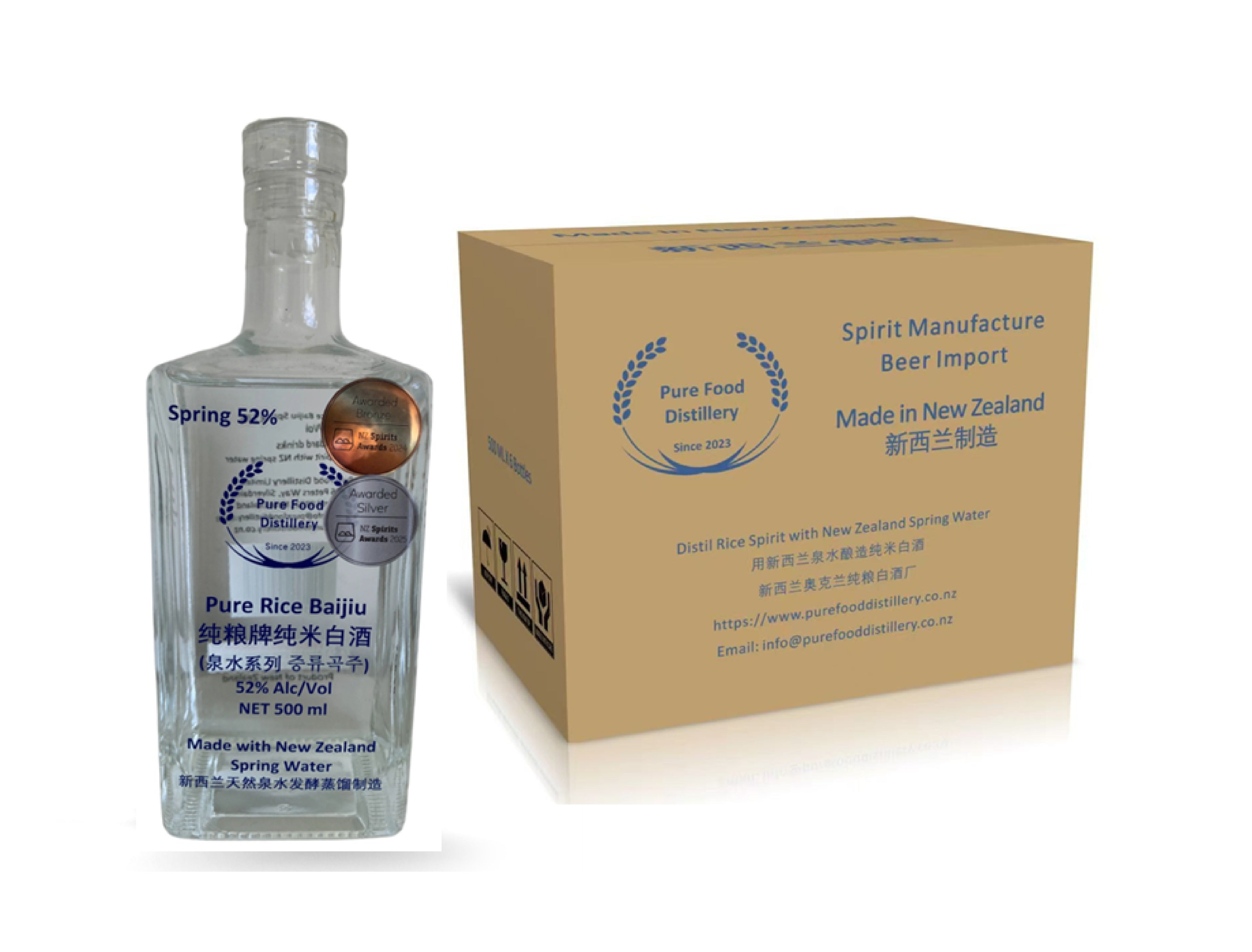 新西兰获奖泉水白酒52度一箱6瓶Pure Rice Baijiu 52%X6샘물로 만든 순수 쌀주52%X6