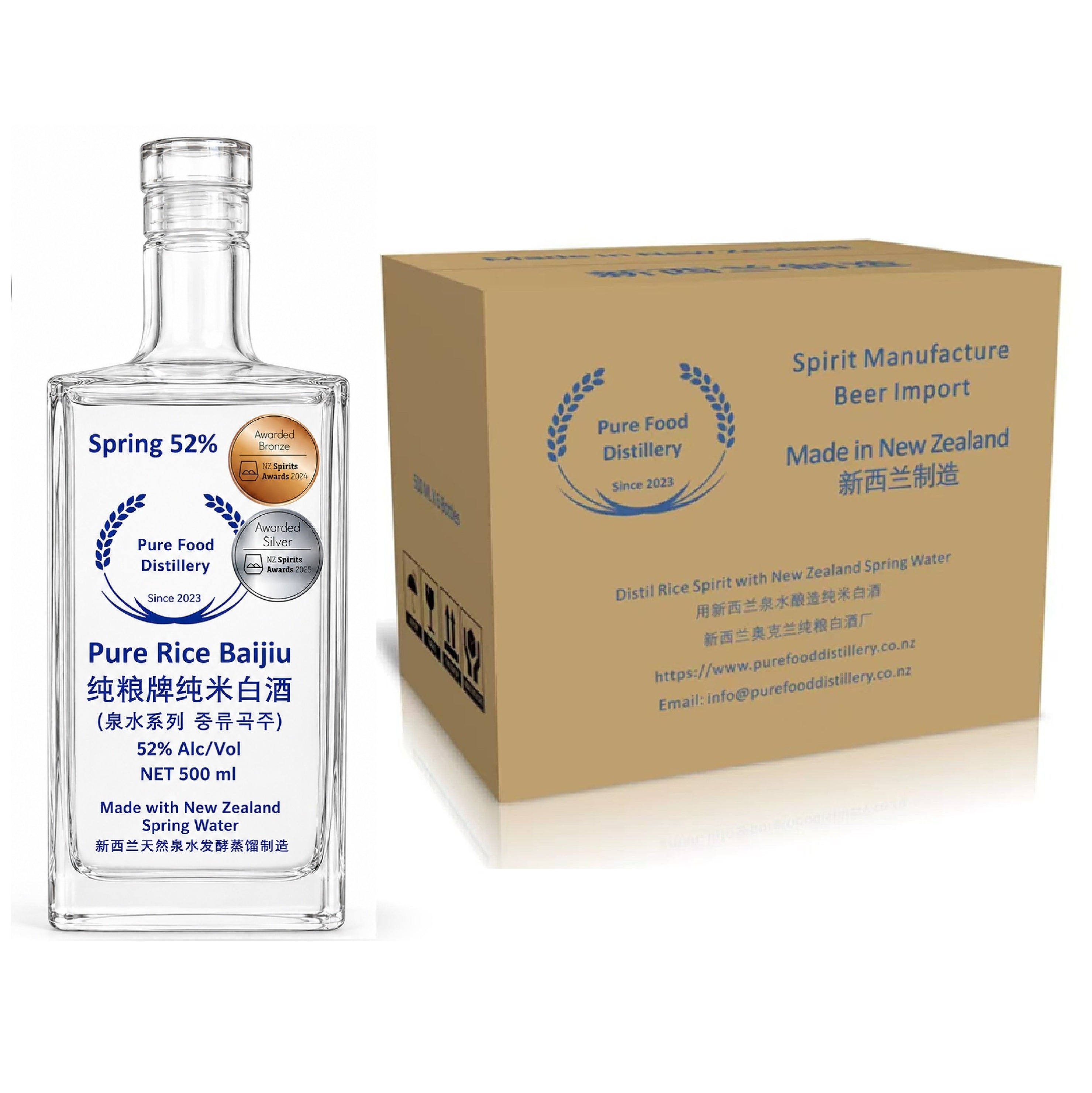 新西兰获奖泉水白酒52度一箱6瓶Pure Rice Baijiu 52%X6샘물로 만든 순수 쌀주52%X6