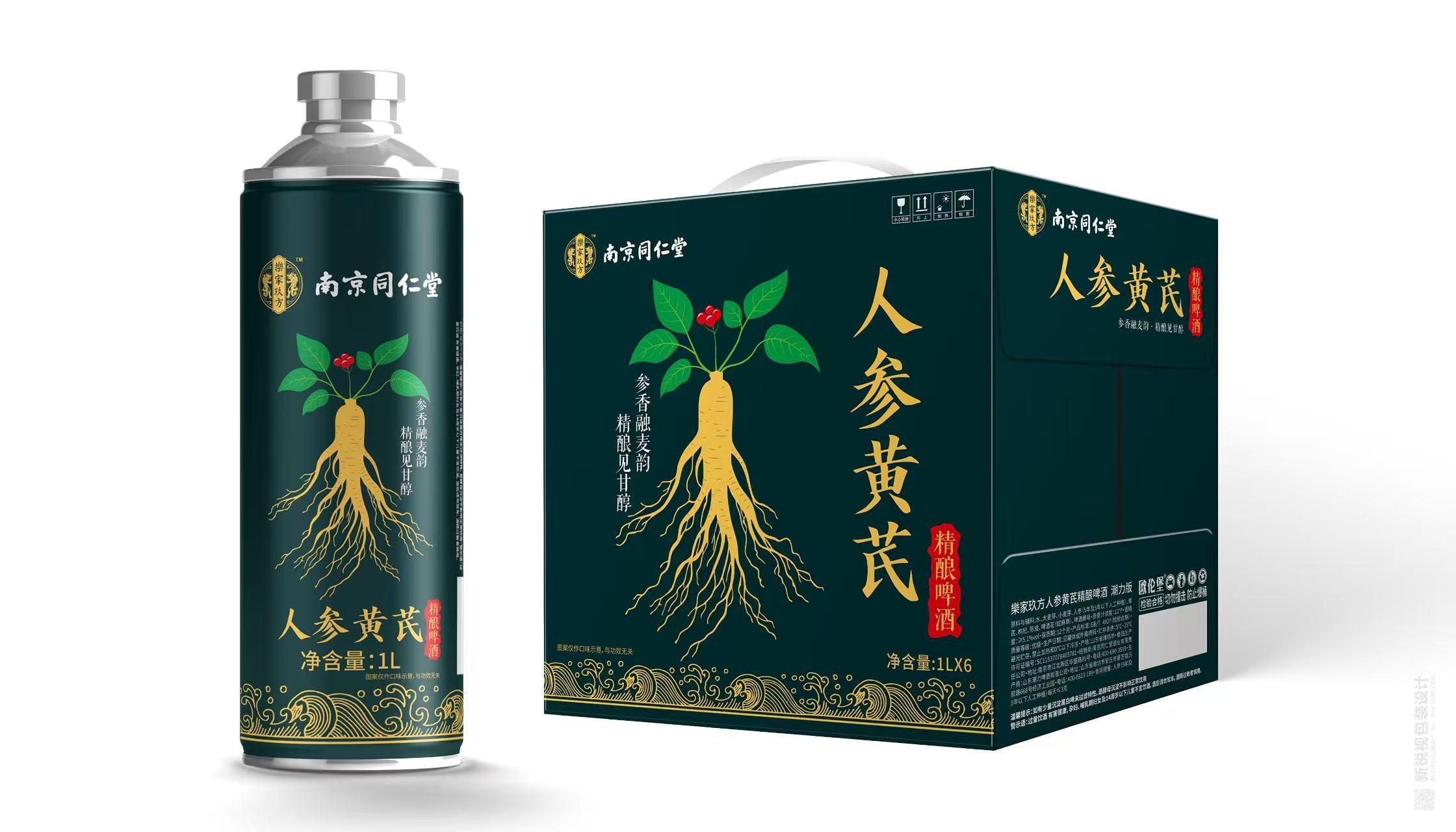 南京同仁堂人参黄芪精酿啤酒Ginseng Huangqi Craft Beer난징통렌탕 인삼과 황기 수제맥주