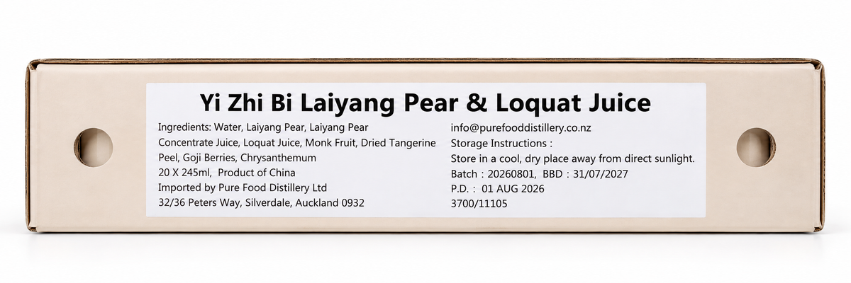 Laiyang Pear &amp; Loquat Juice 245mL X 20 一支笔琵琶梨饮品245毫升20罐装