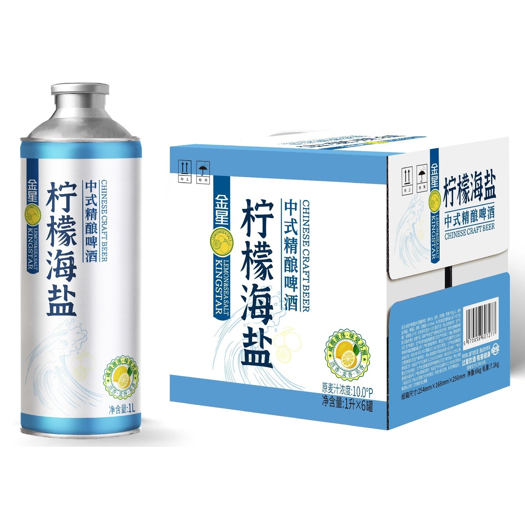 金星柠檬海盐精酿啤酒Kingstar Lemon Sea Salt Craft Beer킹스타 레몬 씨솔트 수제 맥주