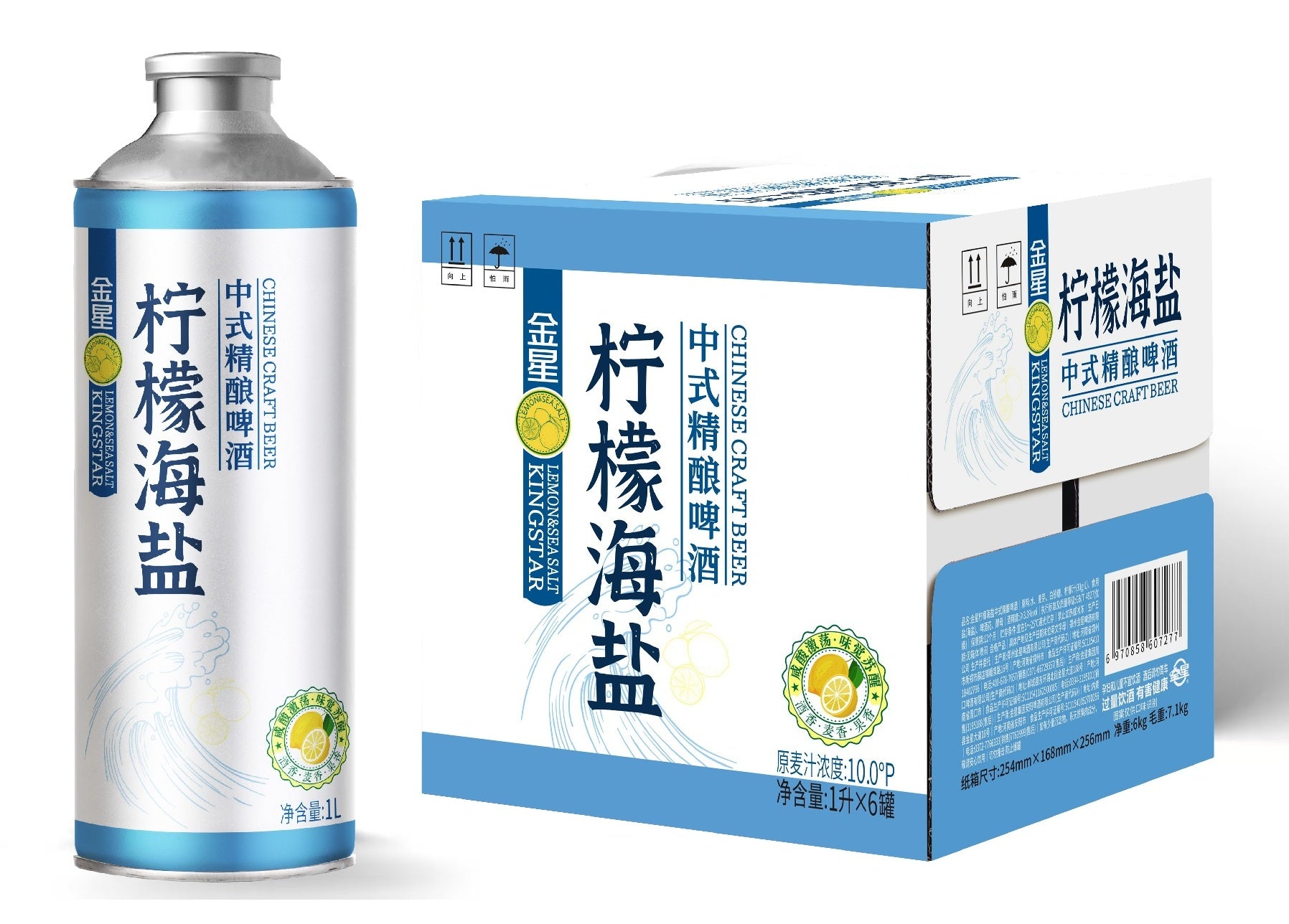 金星柠檬海盐精酿啤酒Kingstar Lemon Sea Salt Craft Beer킹스타 레몬 씨솔트 수제 맥주