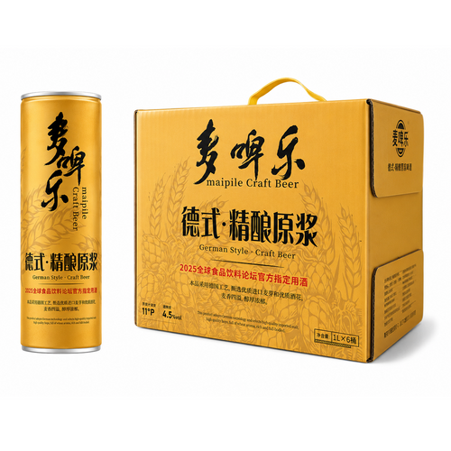 Maipile Craft Beer 麦啤乐精酿啤酒 맥비어 크래프트 맥주