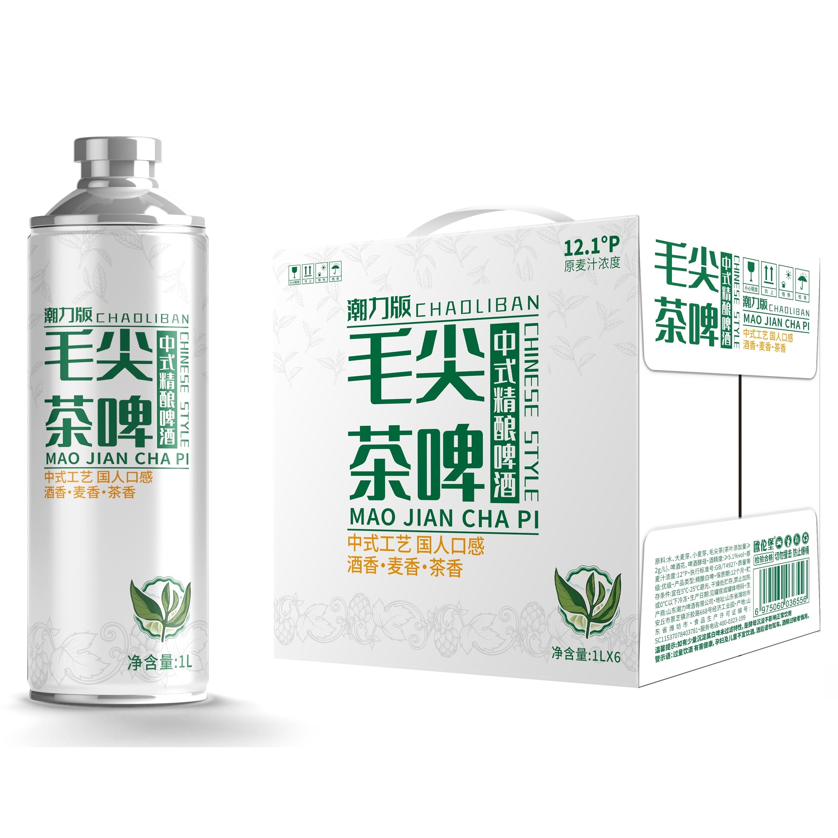 潮力版毛尖茶啤Mao Jian Green Tea Craft Beer마오젠 차 맥주