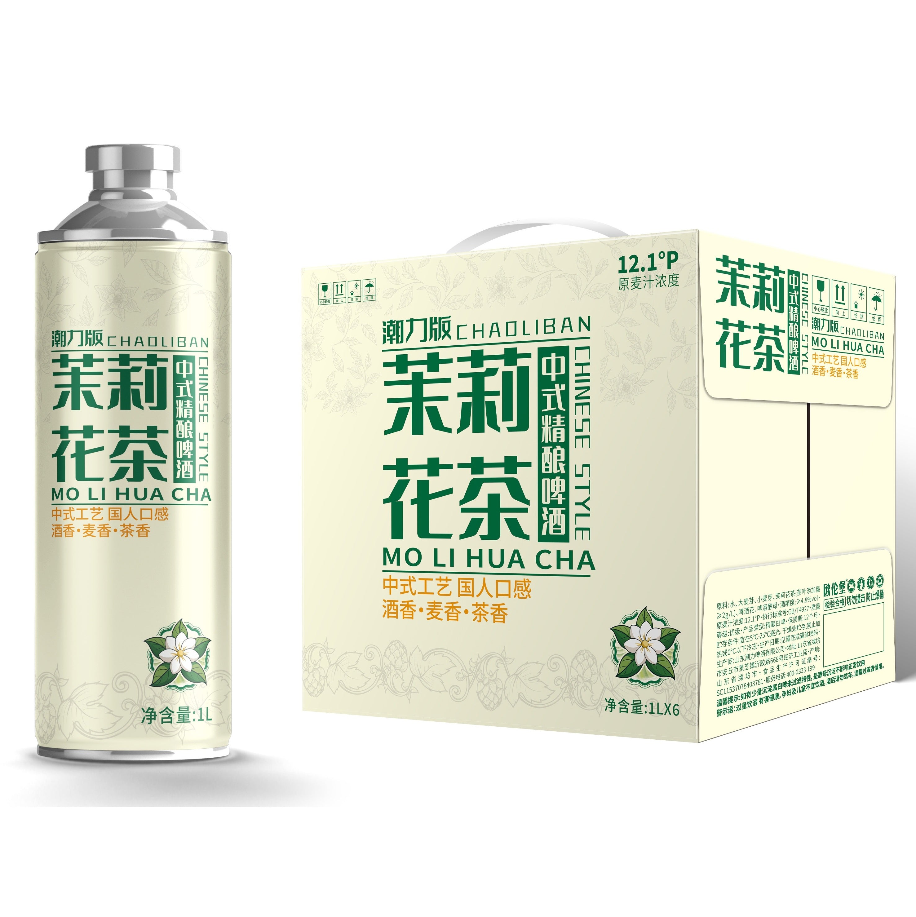 潮力版茉莉花茶啤 Mo Li Hua Jasmine Tea Craft Beer모리화자스민 티 크래프트 맥주