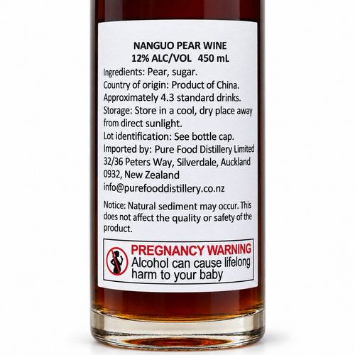 Nanguo Pear Wine | 南果梨酒 450mL 12%