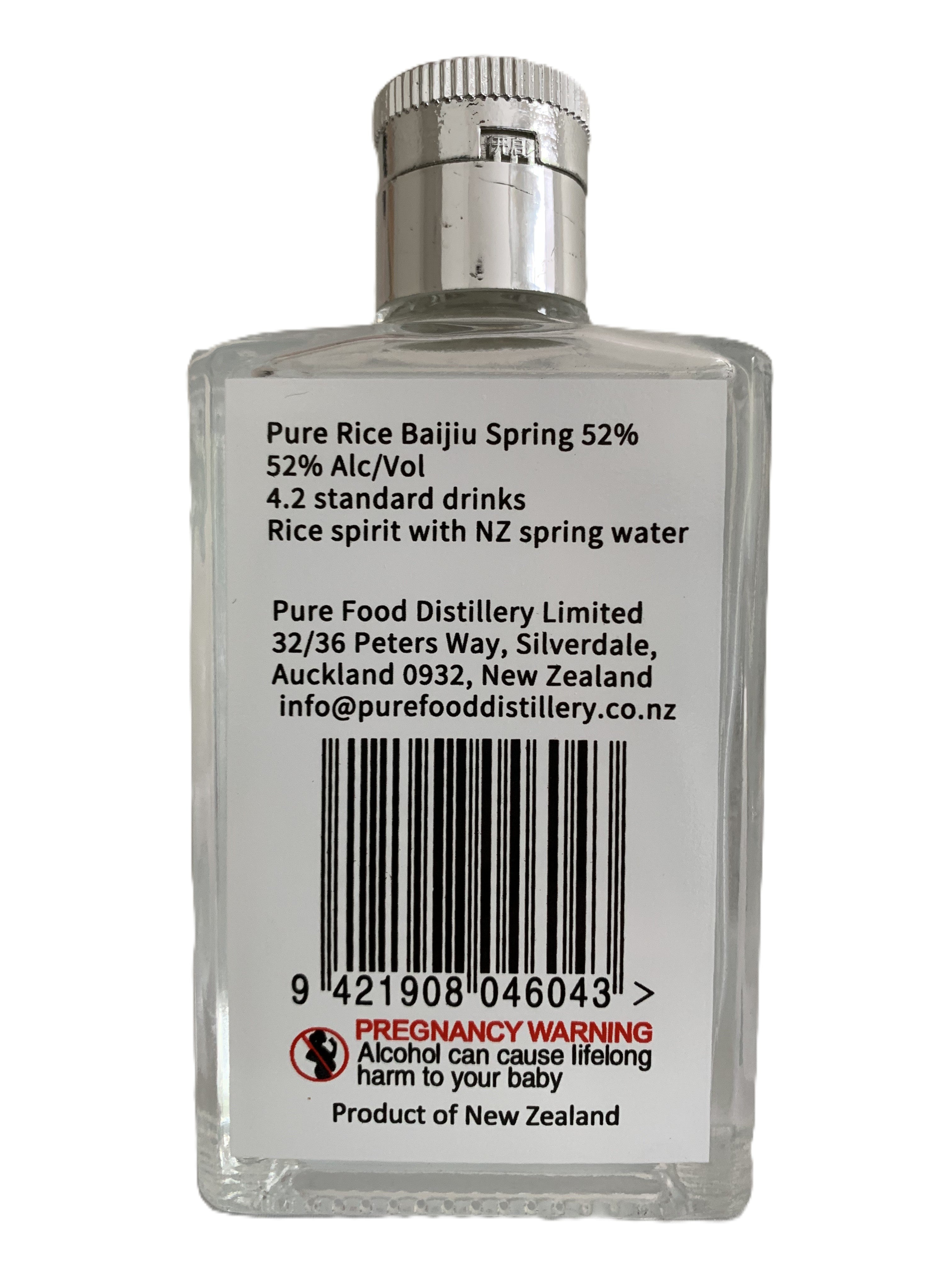 新西兰泉水白酒100ml52度一箱12瓶Pure Rice Baijiu 100ml 52%X12샘물로 만든 순수 쌀주100ml 52%X12