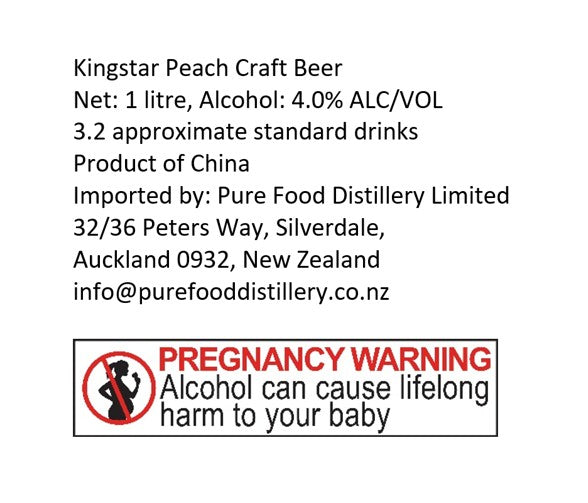 金星水蜜桃精酿啤酒Kingstar Peach Craft Beer킹스타 피치 크래프트 맥주