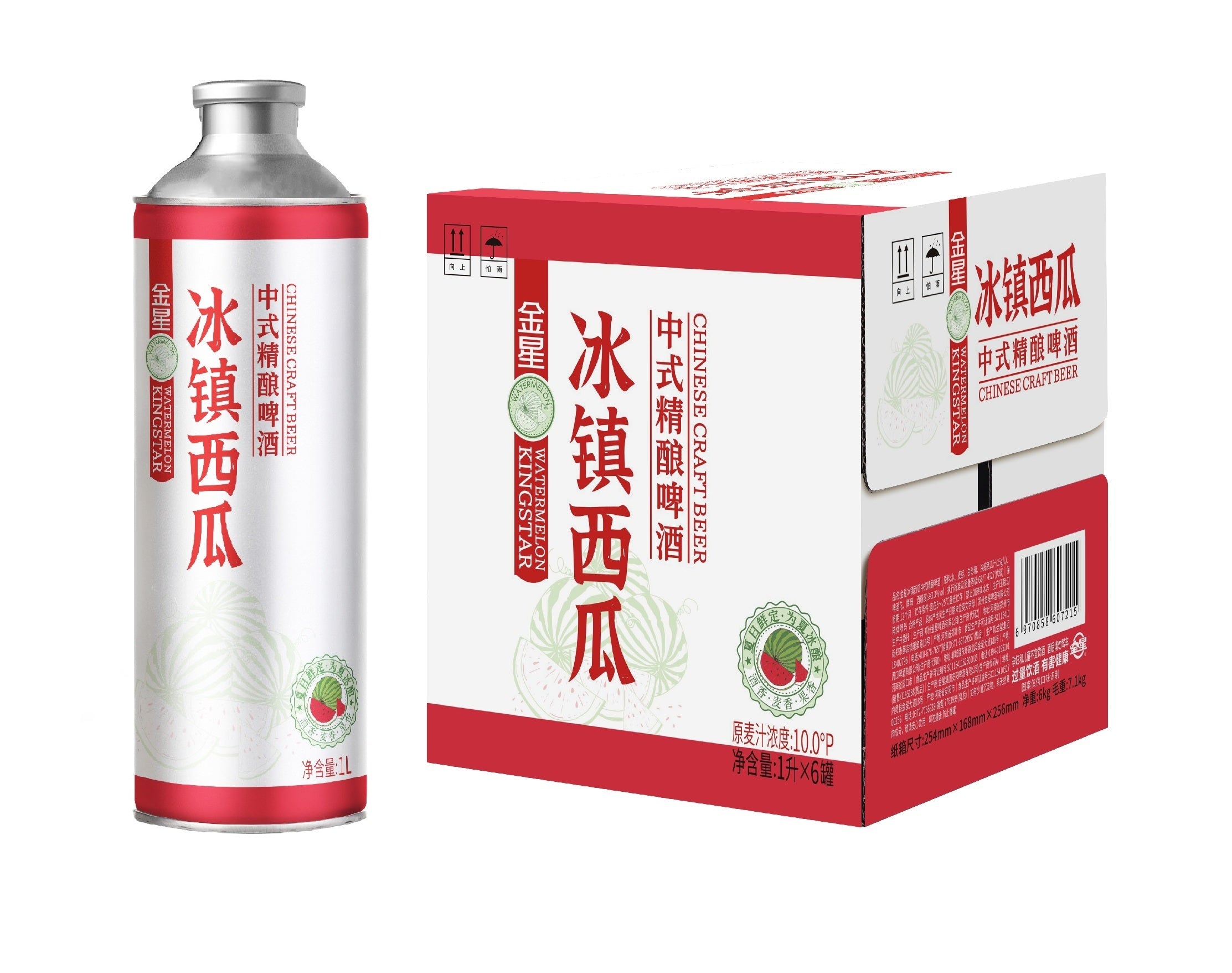 金星西瓜精酿啤酒Kingstar Watermelon Craft Beer킹스타 수박 수제 맥주