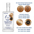 新西兰获奖泉水白酒20度Pure Rice Baijiu 20%샘물로 만든 순수 쌀주20%